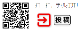 投稿