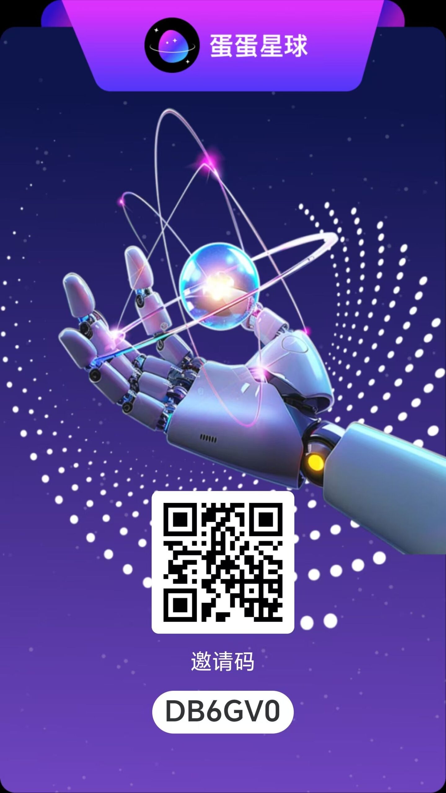 20250118145913634-mmexport1737183536697