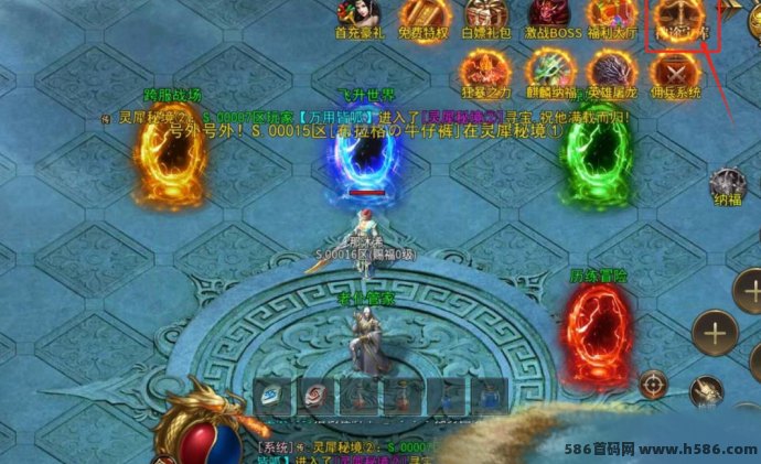 首创佣兵搬砖：稳定运营19个月，早上车抢占先机！