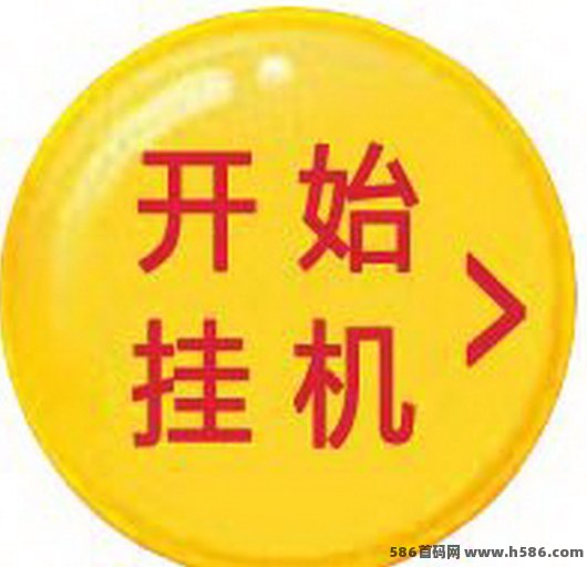 一斗米自动褂机模式：无需人工操作，时间成本更低，收溢更稳！