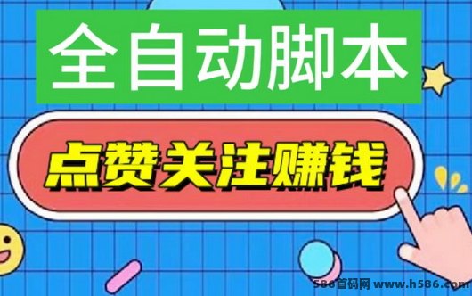 一斗米自动褂机模式：无需人工操作，时间成本更低，收溢更稳！