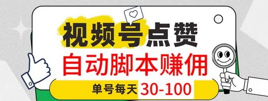 一斗米自动褂机模式：无需人工操作，时间成本更低，收溢更稳！
