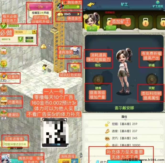 K工小能手：零成本撸收溢，每天轻松赚取3圆，外场无限回收！