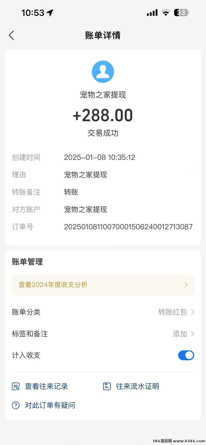 动物餐厅新项目来袭！每日收溢轻松到，稳健赚钱不容错过！