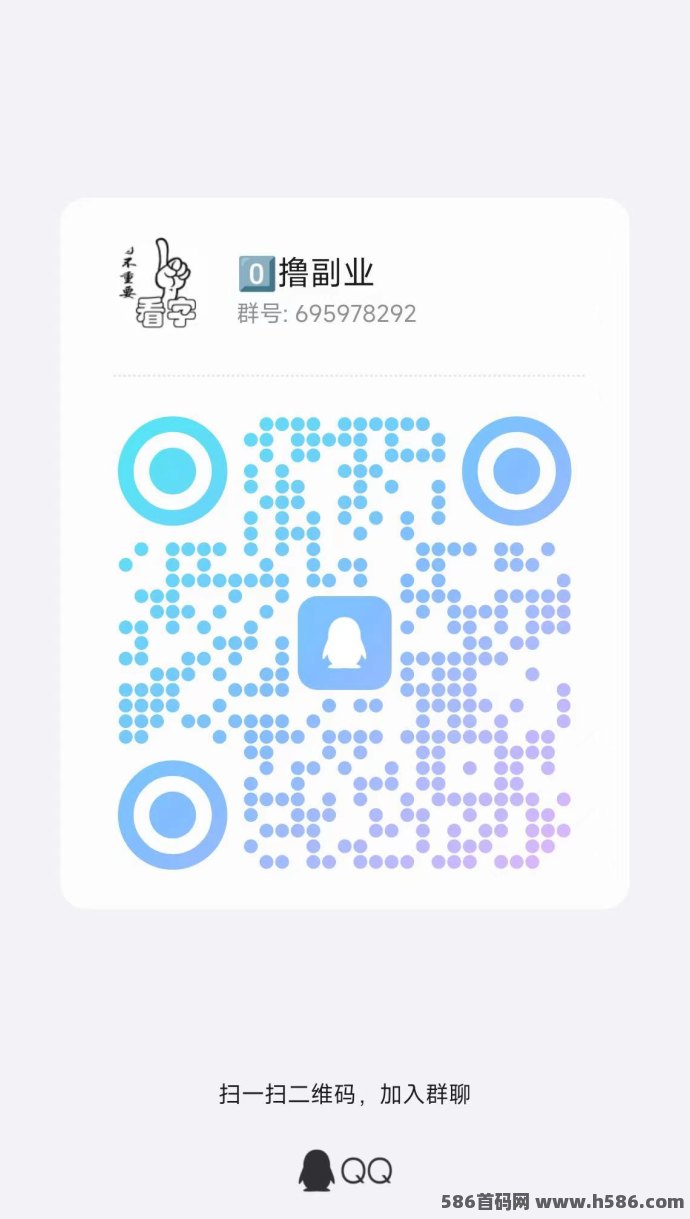 小小番茄APP：轻松赚米新选择，广告签到赚收溢更灵活！