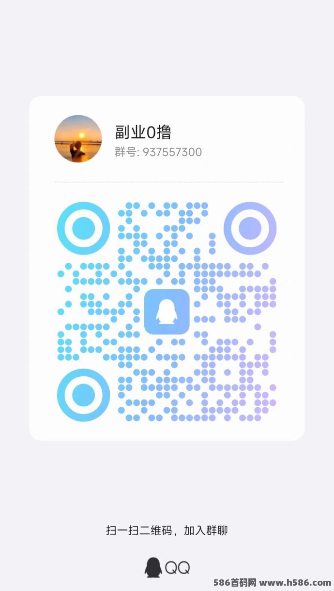 每日赚点：点赞、浏览轻松赚收溢，碎片时间也能变现！