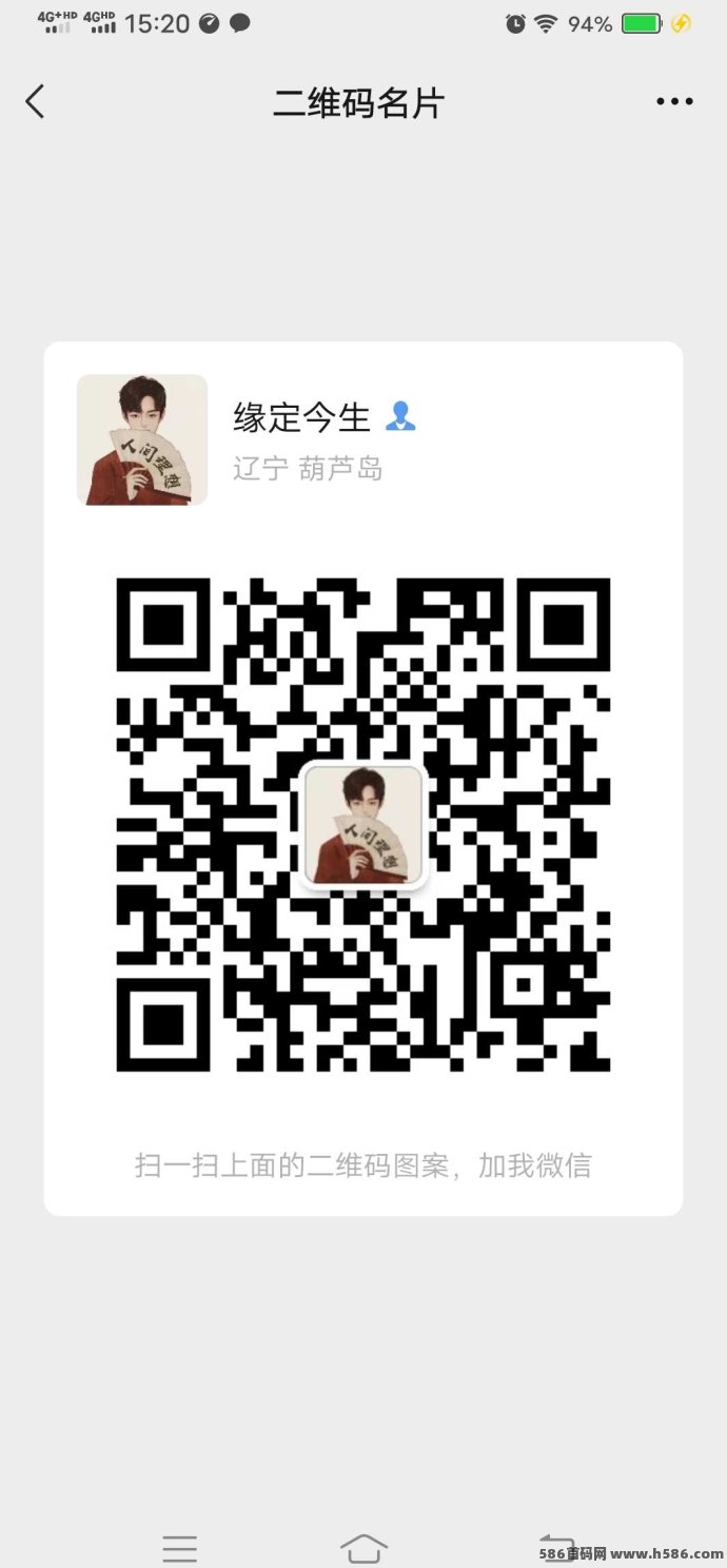 摸鱼修仙0撸：轻松变现，每天赚取1.5-2米
