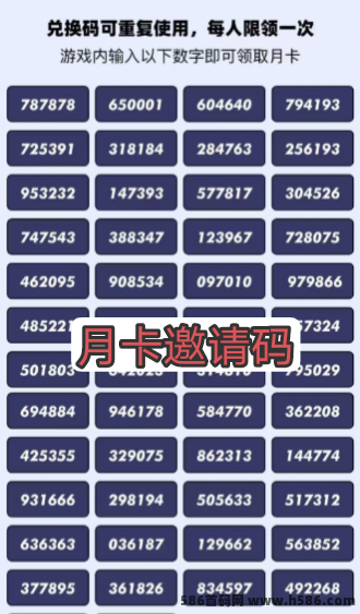 《异兽战场》震撼上线：无门槛搬砖游戏，轻松赚钻石