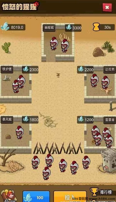 万古城：全新放置手游火热上线，高产出快变现，尽享娱乐与收溢双重乐趣！