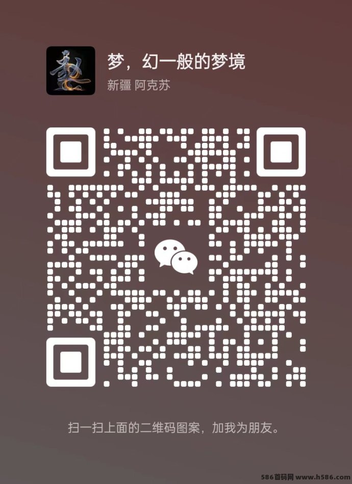 神途游戏背后公司是怎样的企业？搬砖打金攻略详解！