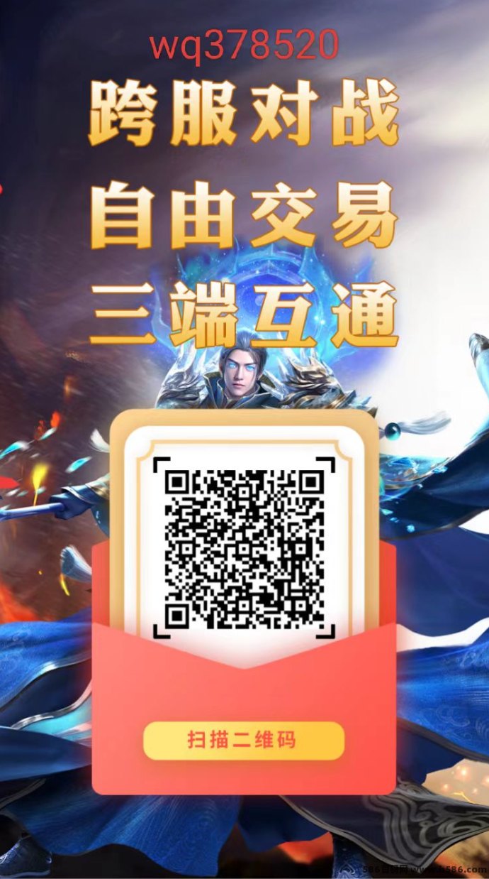 神途游戏背后公司是怎样的企业？搬砖打金攻略详解！