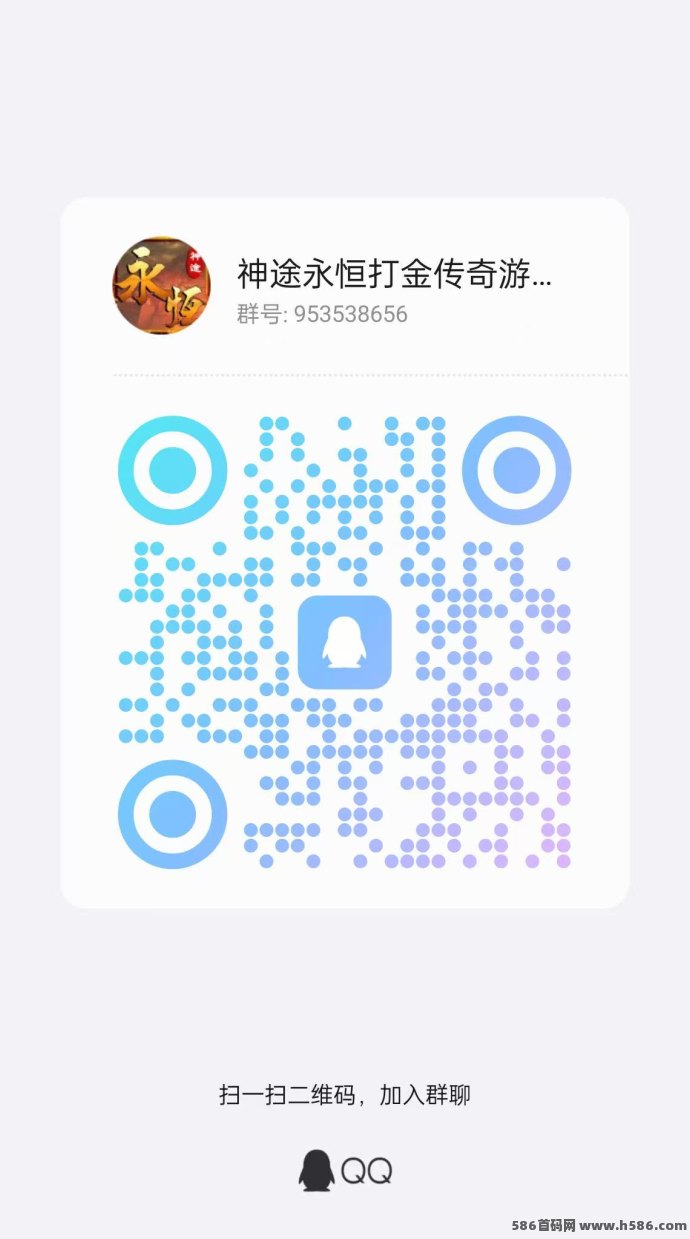 神途游戏背后公司是怎样的企业？搬砖打金攻略详解！
