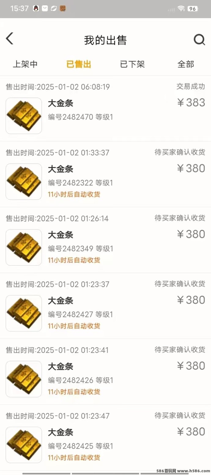 神途游戏背后公司是怎样的企业？搬砖打金攻略详解！