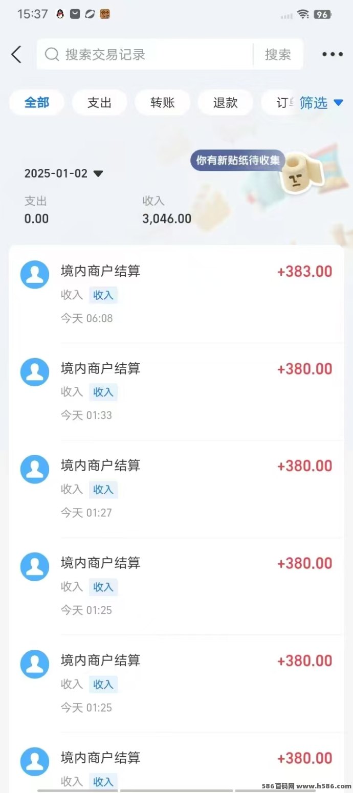 神途游戏背后公司是怎样的企业？搬砖打金攻略详解！