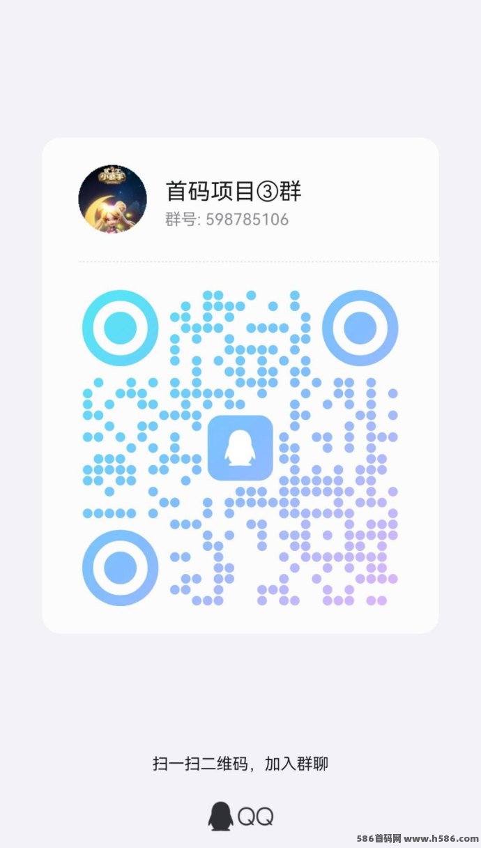 《万古城》全新上线，0撸免费畅玩！