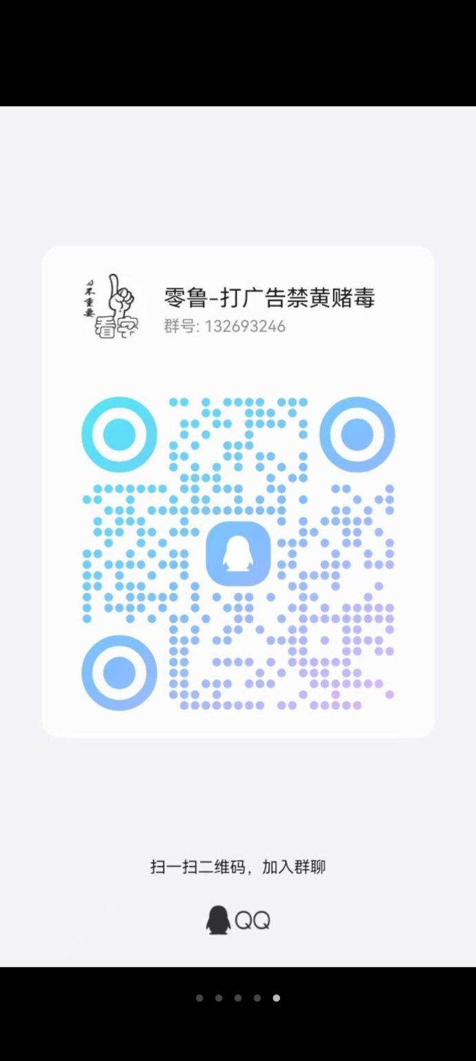 万古城新玩法：3米+轻松赚，每天几分钟轻松吃肉！