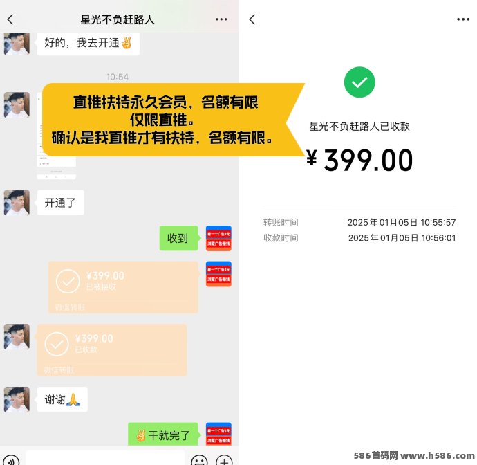 【巨量广告APP】轻松赚取广告收溢，每日极速提取！