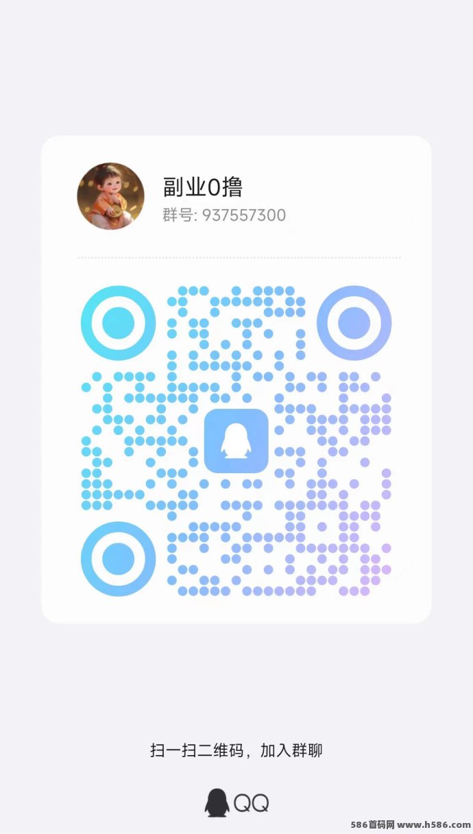 【小转帮】新一代悬赏任务平台，轻松做単赚取收溢！