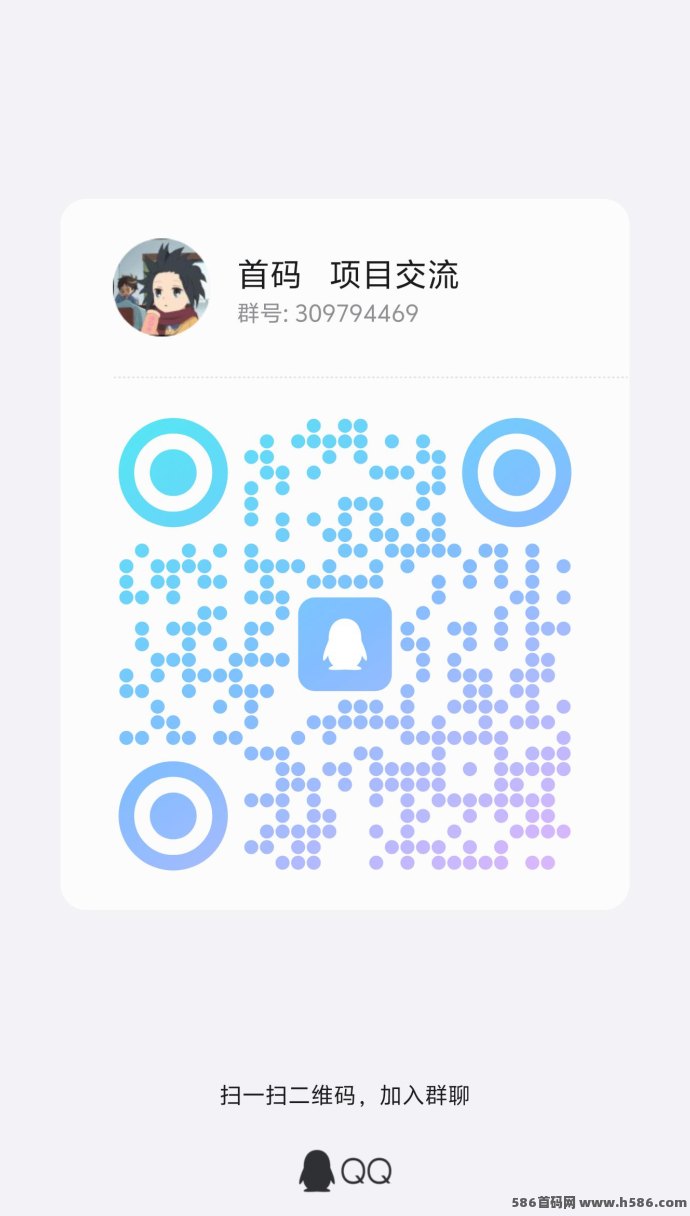 蛋蛋星球：轻松签到，能量增长，收溢不断