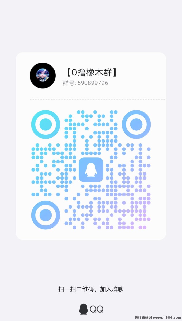 K工来了首码：猎人模式全新上线，零广告一键领取收溢