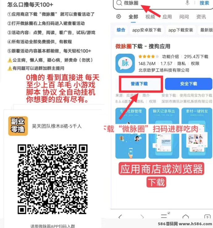 喵星族首码开启鸭鸭大冒险，战场养成玩法，高收溢模式全面解析！