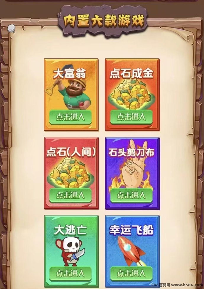 K工来了！注测实名即送新手K工，每天免费产出1个矿石