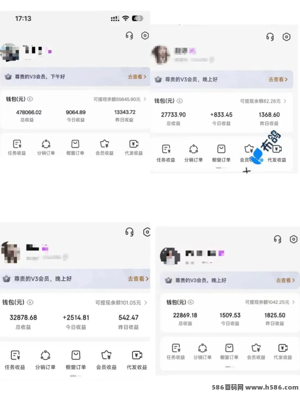 抖推猫掀起短视频变现热潮！免费玩法曝光，月入4.5W等你来