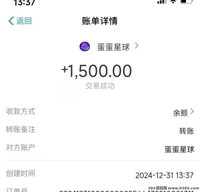 蛋蛋星球：零撸Web3创业平台，普通人轻松实现收入增长