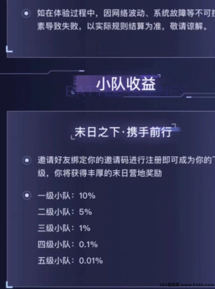 次圆枪姬首发上线！猫鼠法则全新模式，快来布局！