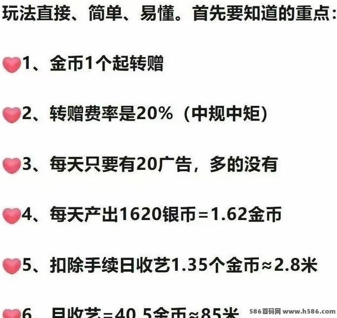 次圆枪姬首发上线！猫鼠法则全新模式，快来布局！