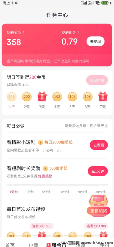 抖推猫推文视频代发深度剖析，2个月收溢破20万的赚钱秘籍！