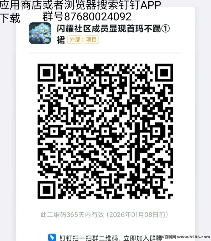 K工来了：K工角色每日产矿石，无广告操作，猎人来了模式详解！