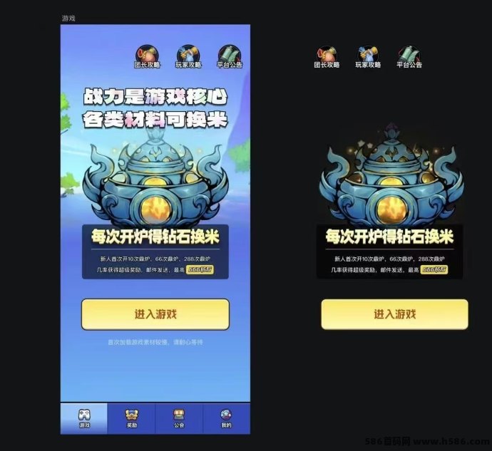异兽战场首码：免费领月咔，掘金游戏，搬砖轻松获收溢！