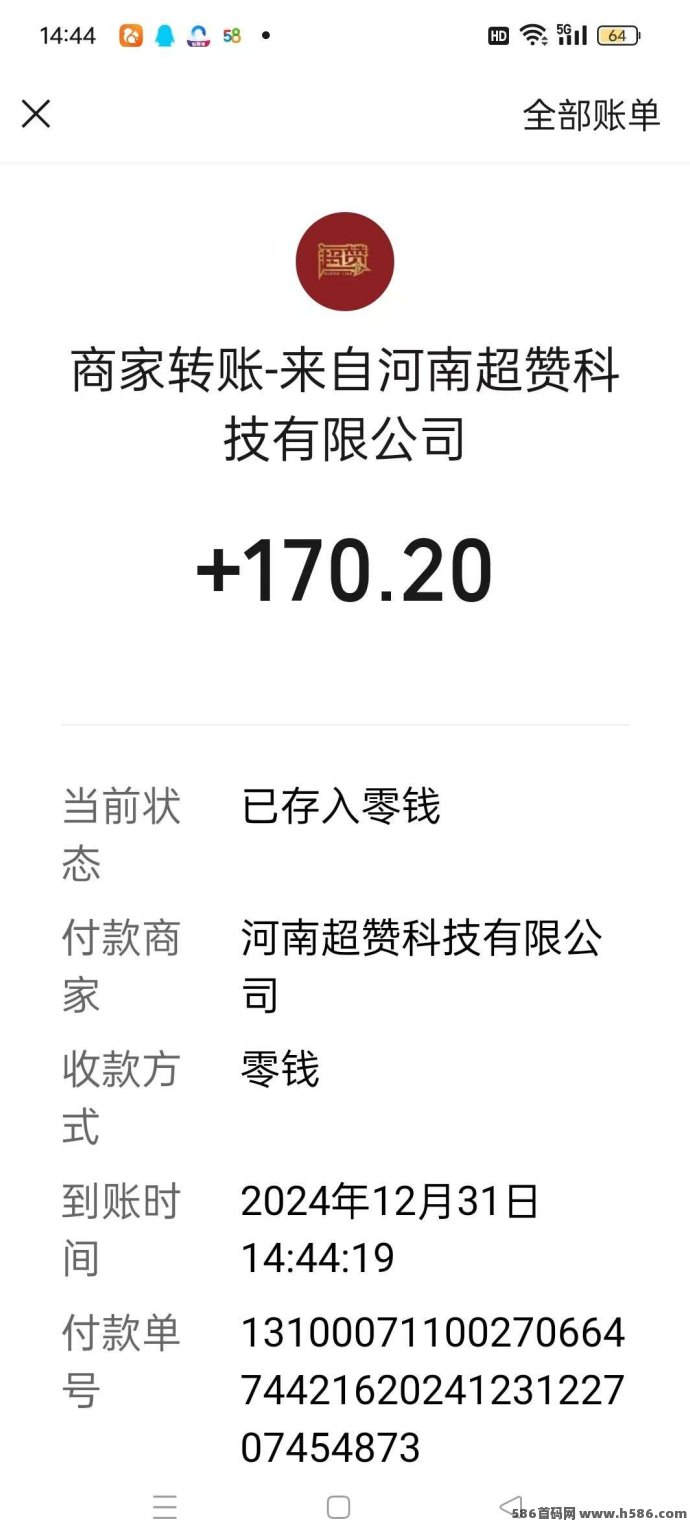 超赞！纯0撸操作，真正的稳定项目！