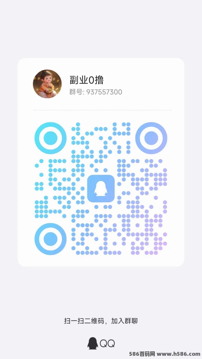 每天轻松赚外快！点赞关注任务全攻略，副业赚钱不再难