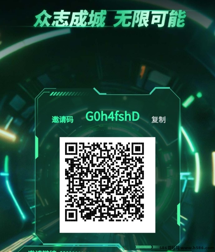 迅流云首码上线，每天连接WiFi轻松赚取6圆，自动赚钱轻松上手！