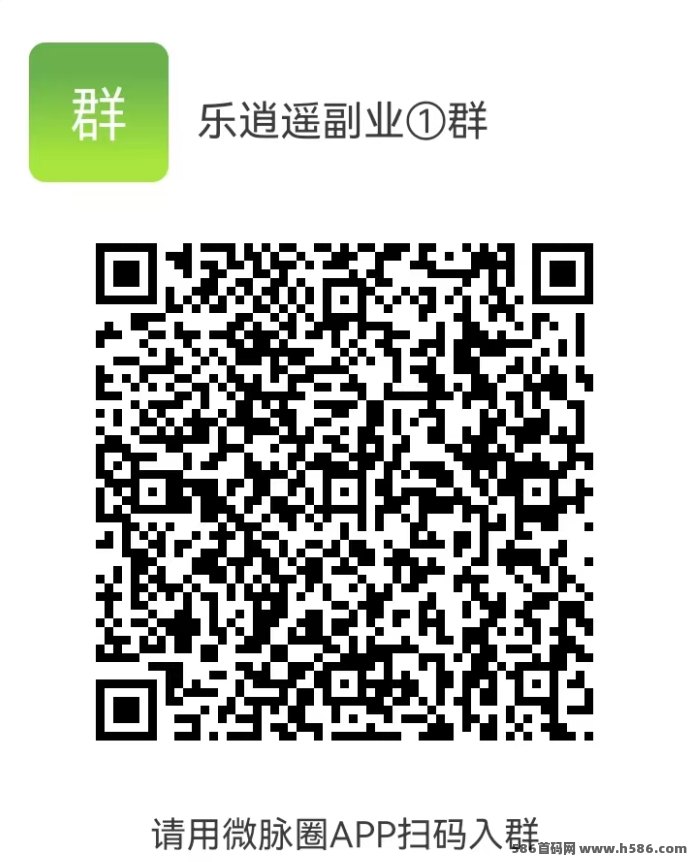 蓝猫一起来撸猫豆：赚钱省钱两不误的新潮平台