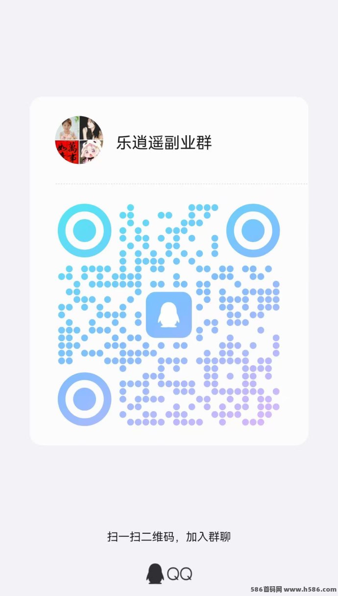 蓝猫一起来撸猫豆：赚钱省钱两不误的新潮平台