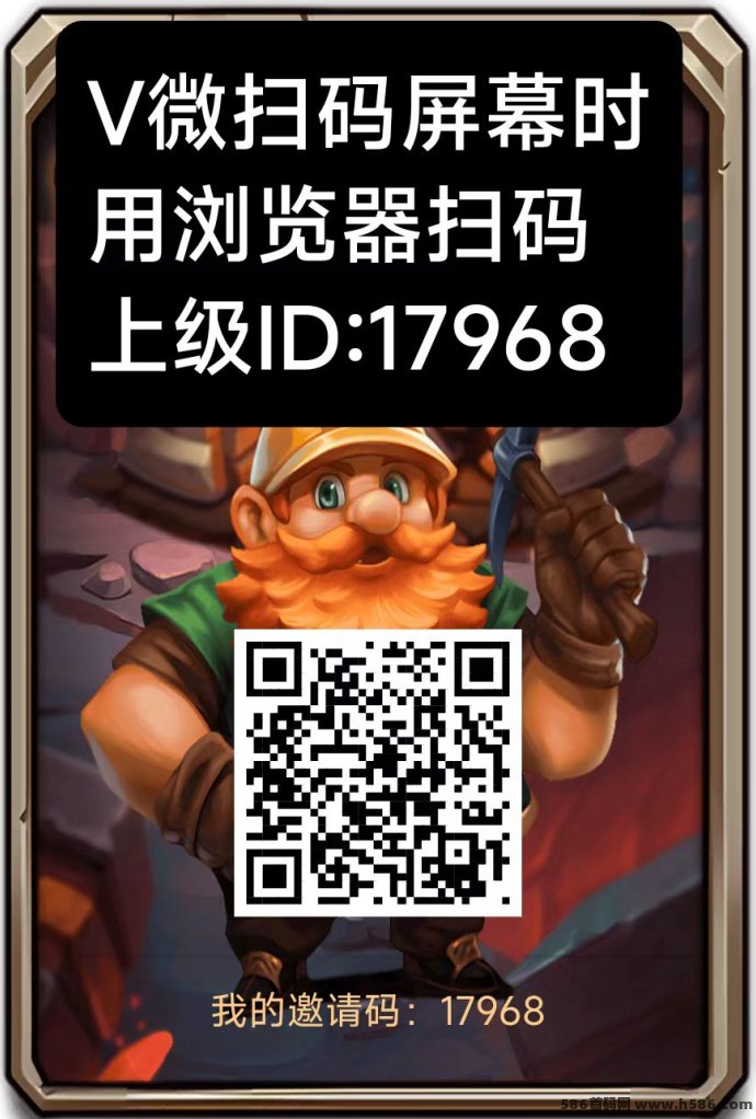 K工来了，最新零撸送K工，轻松赚取每日高额收溢！