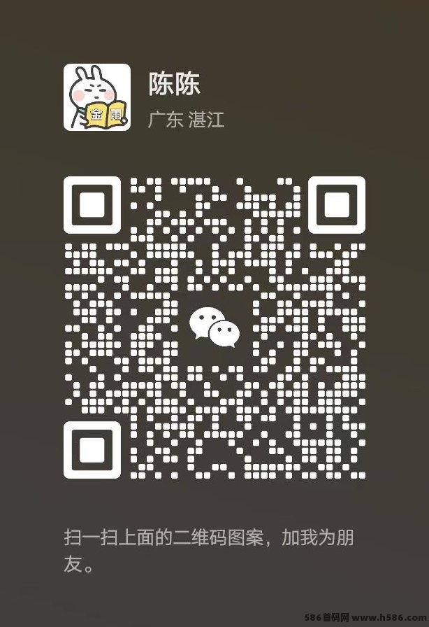 K工来了，最新零撸送K工，轻松赚取每日高额收溢！