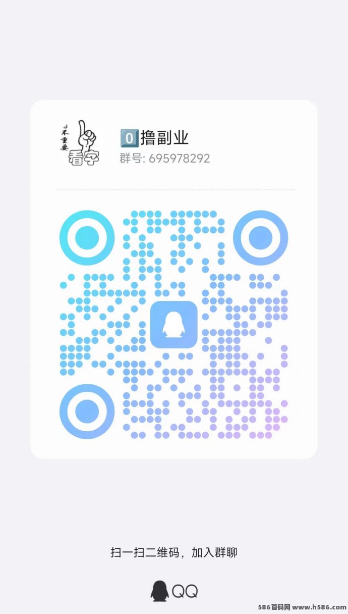 小番茄首码刚出，刷广告赚零花，自动结算轻松提取！