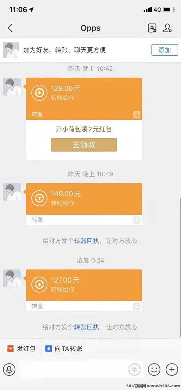 乐天赚：自动广告掘金，日赚300-500+轻松实现