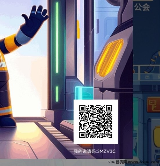 AI工厂：看广告得金b，轻松赚取奖励，升级更有丰厚回报