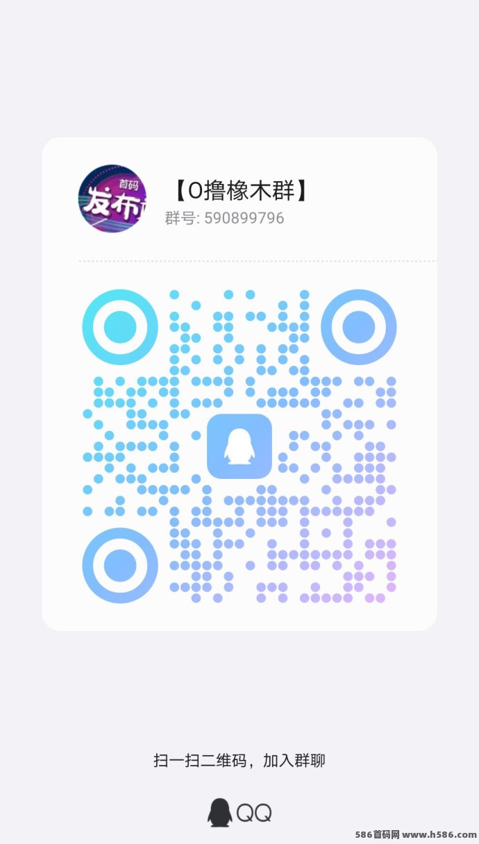 喵星族首码，注测免费送月咔，每天轻松零撸5米，畅玩鸭鸭大冒险