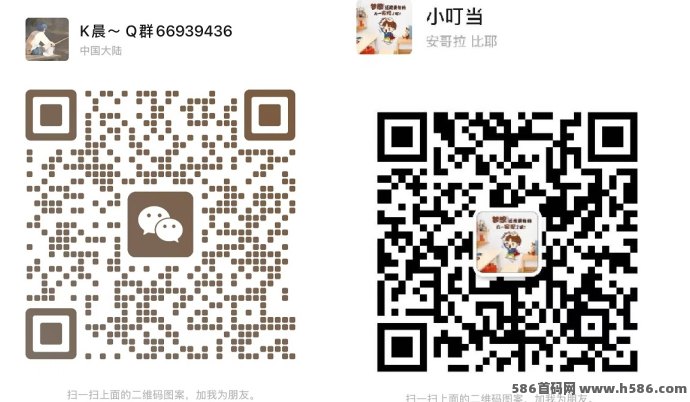 信之通农场攻略：升级房屋、种地虹包、分享奖励全解锁！