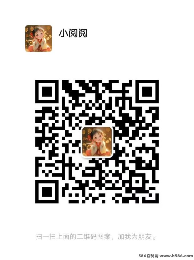山海传说慢热型养成游戏详解，稳扎稳打！教你玩转华珠变现！