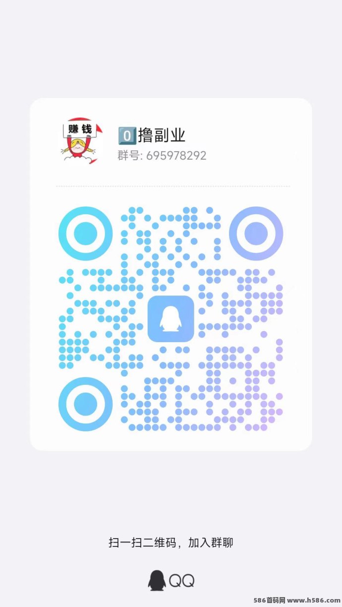 零成本新选择！简玩开启轻松副业新模式，日赚15+无压力