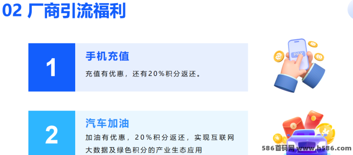 贝客多元宇宙：2025黑马项目，不容错过的生态创新！