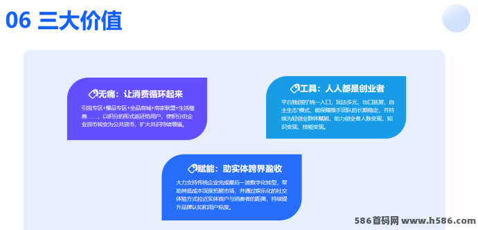 贝客多元宇宙：2025黑马项目，不容错过的生态创新！