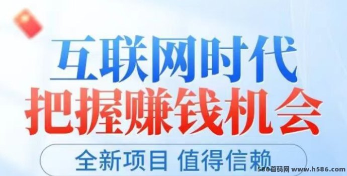 蚂蚁褂机平台：抖音自动化工具，实现高效收溢轻松赚！